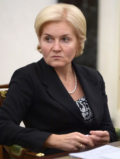 Russian President Vladimir Putin held a session of the Russian Federation Security Council