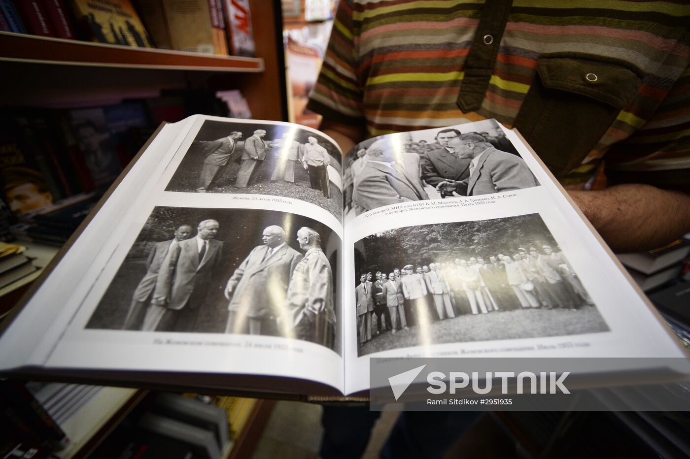Notes From a Suitcase, a book with personal diaries of 1st KGB Chairman Ivan Serov