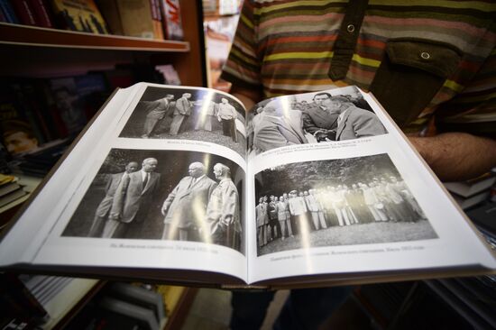 Notes From a Suitcase, a book with personal diaries of 1st KGB Chairman Ivan Serov