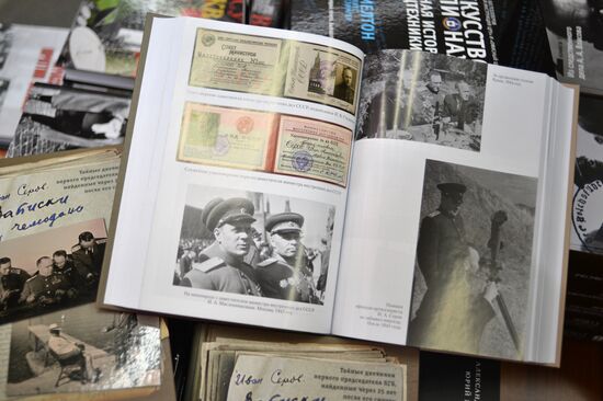 Notes From a Suitcase, a book with personal diaries of 1st KGB Chairman Ivan Serov