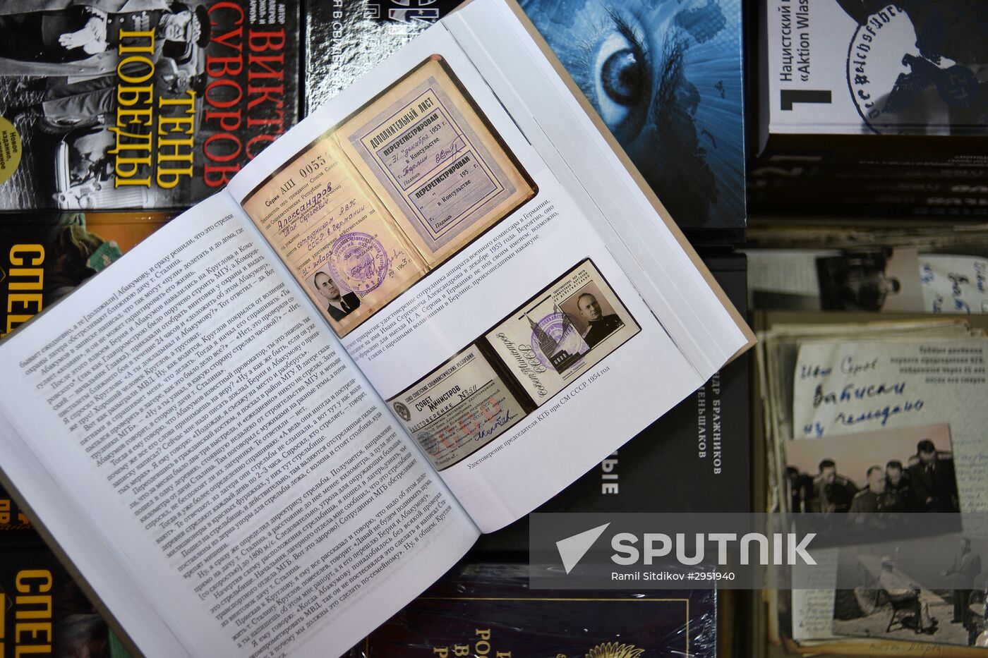 Notes From a Suitcase, a book with personal diaries of 1st KGB Chairman Ivan Serov