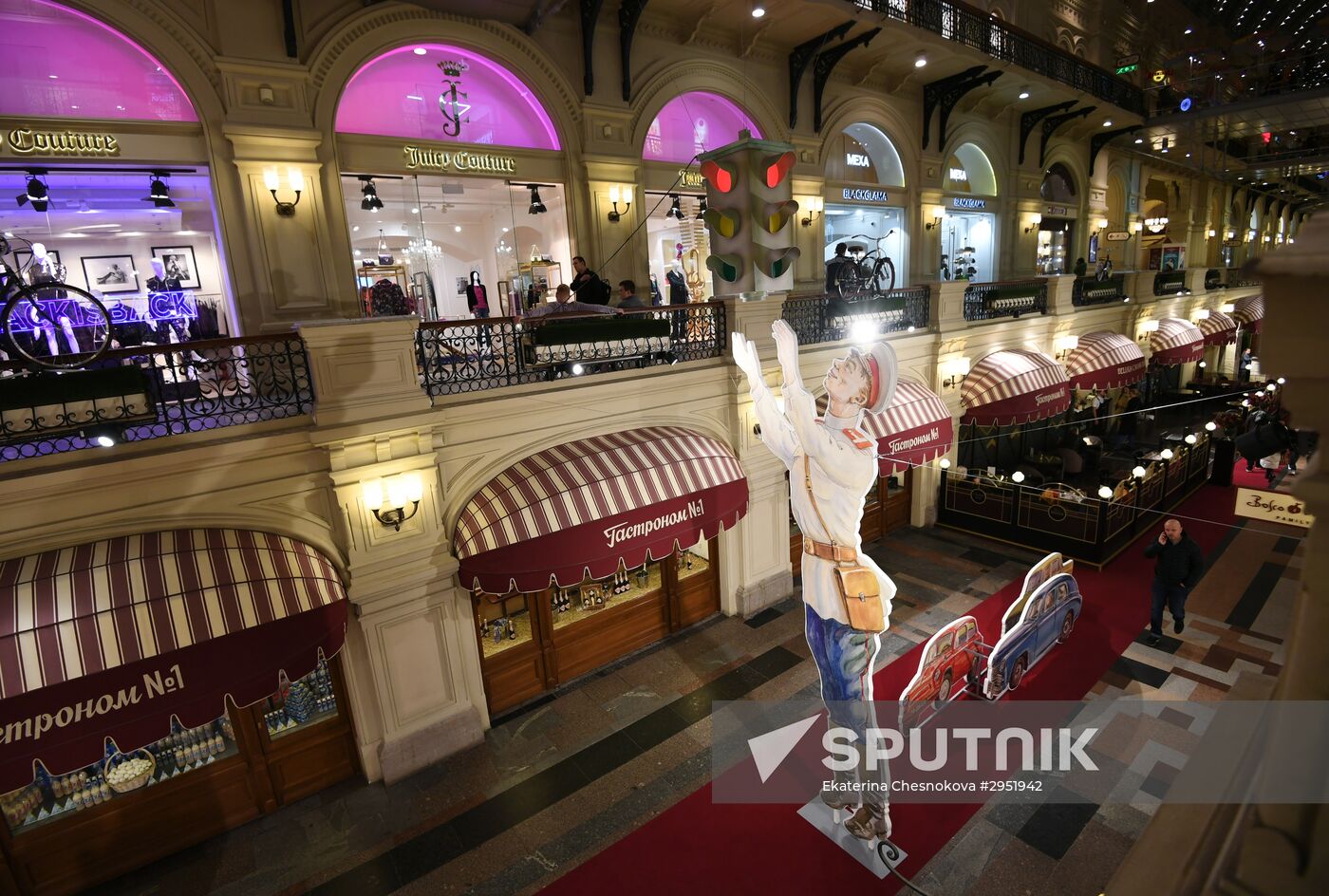 Opening of exhinition, Uncle Styopa Turns 80