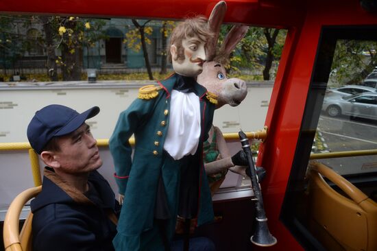 Eighth Sergey V. Obraztsov International Puppetry Festival kicks off