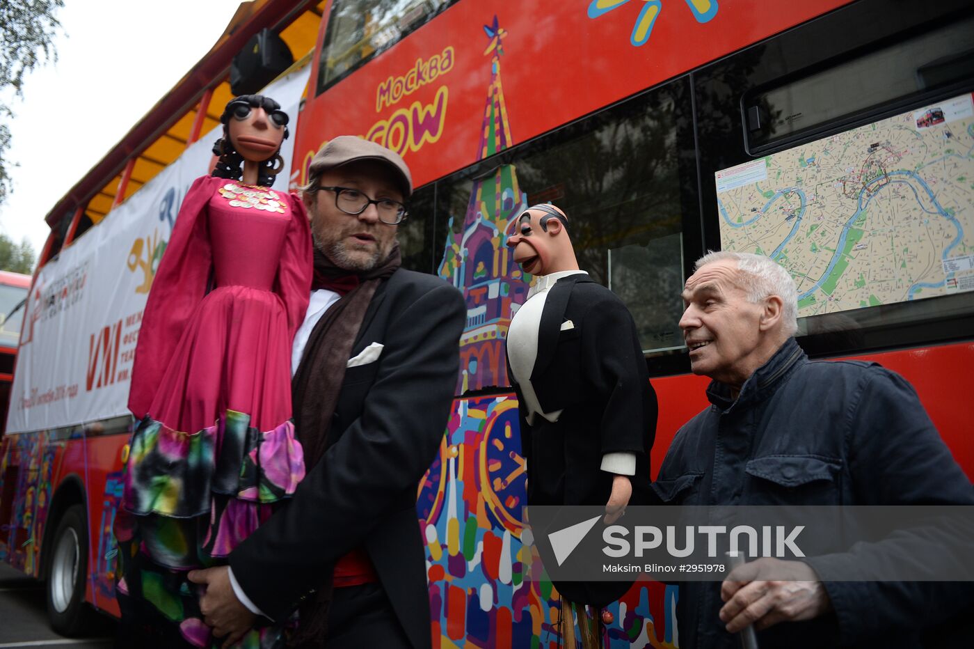 Eighth Sergey V. Obraztsov International Puppetry Festival kicks off