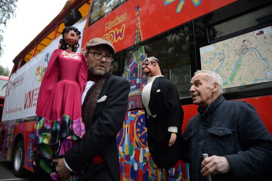 Eighth Sergey V. Obraztsov International Puppetry Festival kicks off