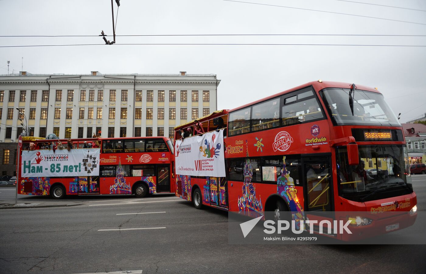 Eighth Sergey V. Obraztsov International Puppetry Festival kicks off