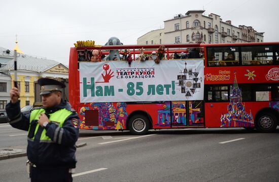 Eighth Sergey V. Obraztsov International Puppetry Festival kicks off