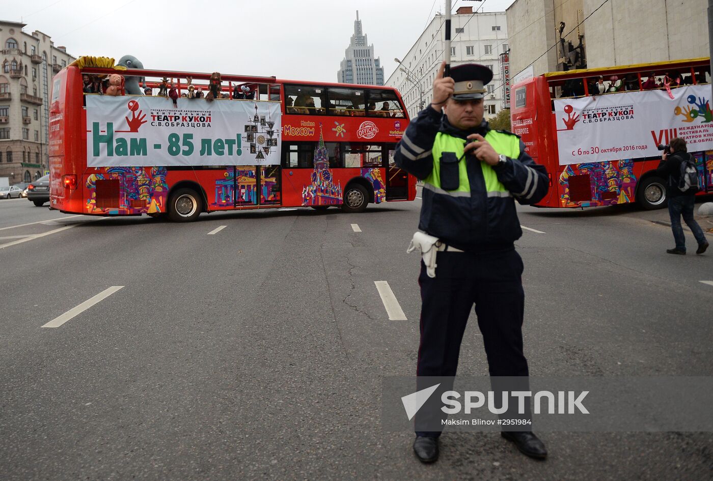 Eighth Sergey V. Obraztsov International Puppetry Festival kicks off