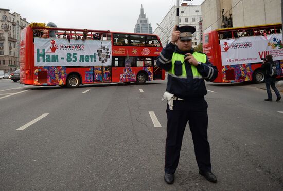 Eighth Sergey V. Obraztsov International Puppetry Festival kicks off