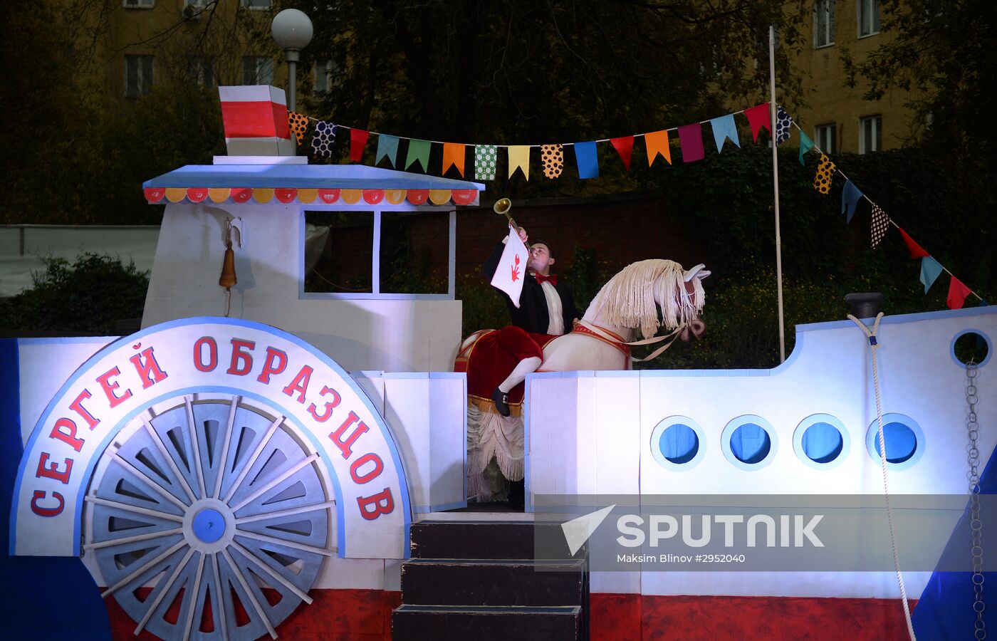 Eighth Sergey V. Obraztsov International Puppetry Festival kicks off