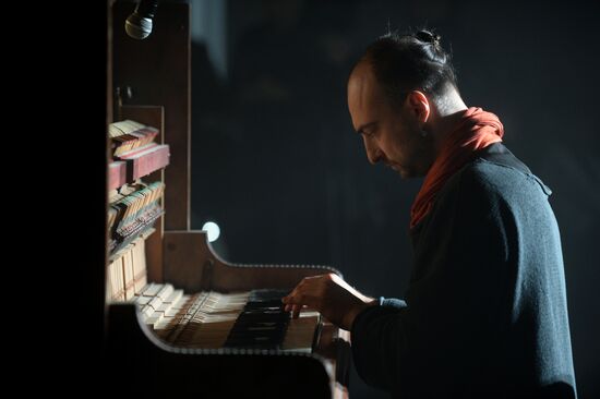 Concert in honor of Steve Reich's 80th birthday