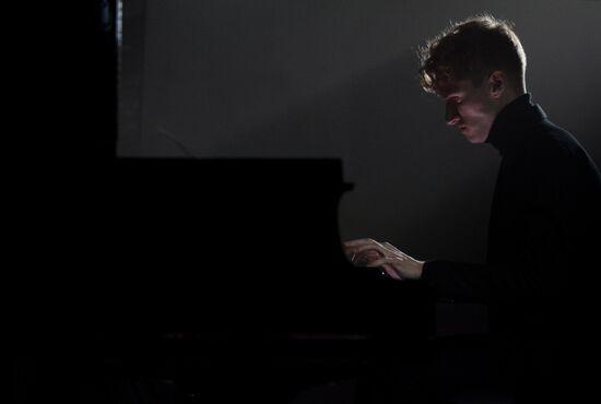 Concert in honor of Steve Reich's 80th birthday