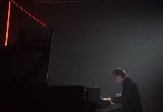 Concert in honor of Steve Reich's 80th birthday