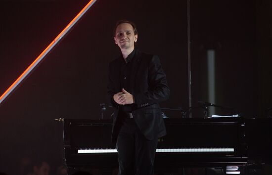 Concert in honor of Steve Reich's 80th birthday