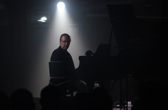 Concert in honor of Steve Reich's 80th birthday