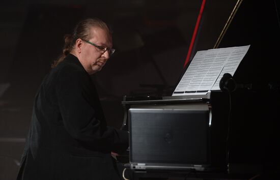 Concert in honor of Steve Reich's 80th birthday