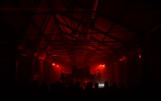Concert in honor of Steve Reich's 80th birthday