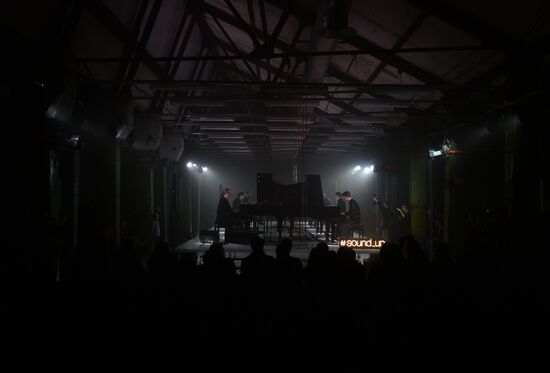 Concert in honor of Steve Reich's 80th birthday