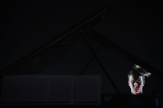 Concert in honor of Steve Reich's 80th birthday