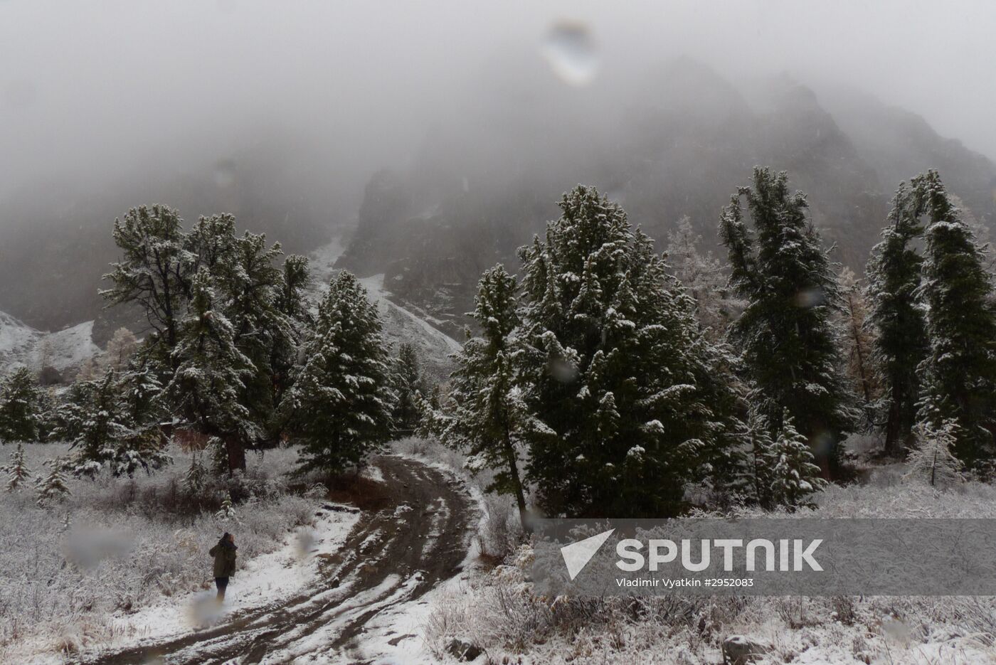 Fall in the Altai Mountains