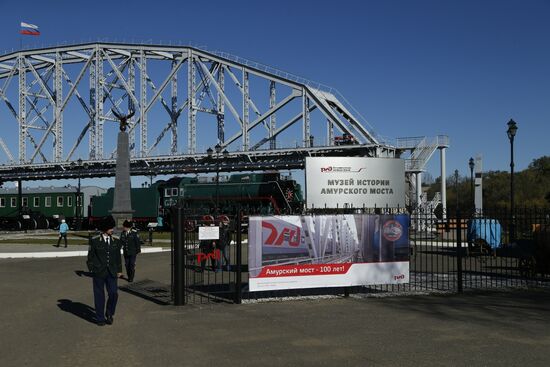 Trans-Siberian Railway Anniversary in Khabarovsk