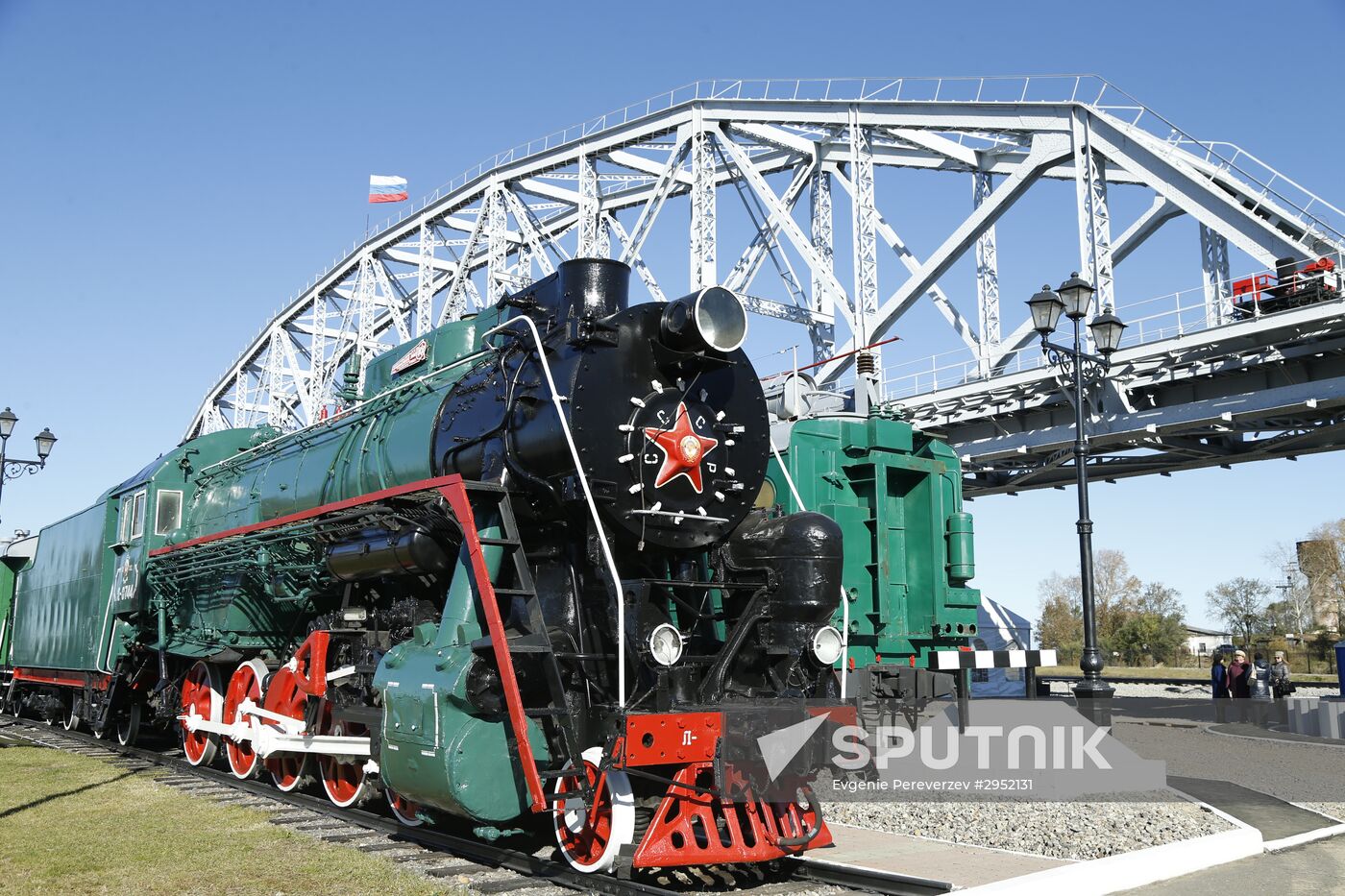 Trans-Siberian Railway Anniversary in Khabarovsk