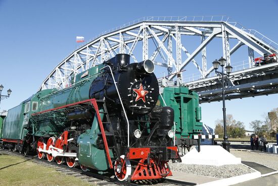 Trans-Siberian Railway Anniversary in Khabarovsk