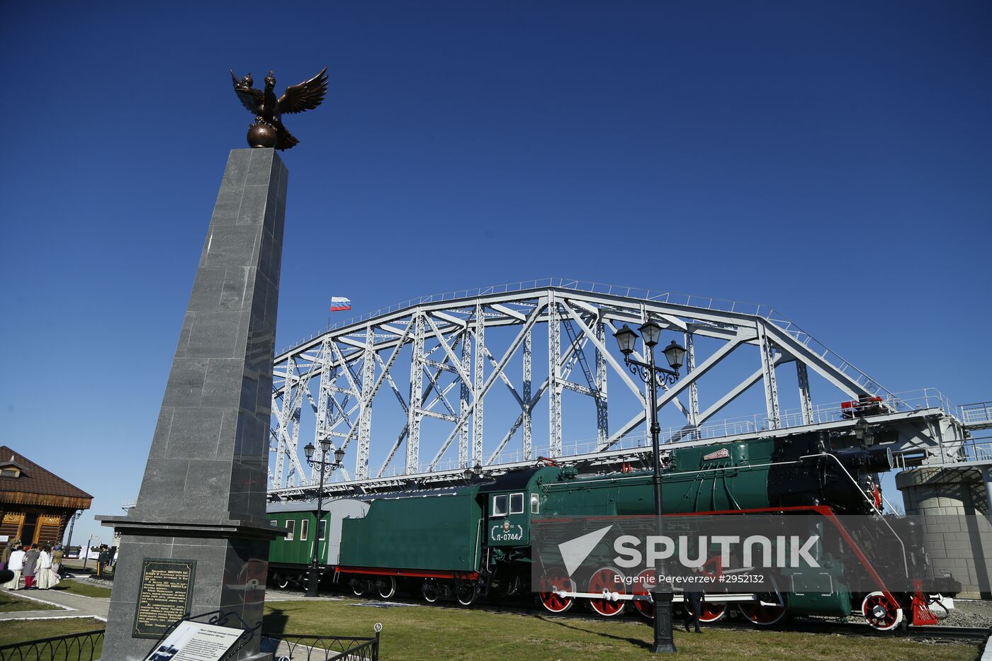 Amur Bridge Centenary in Khabarovsk