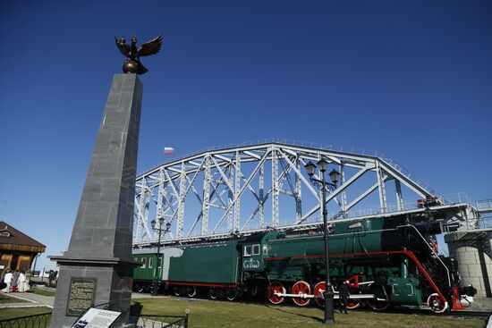 Amur Bridge Centenary in Khabarovsk