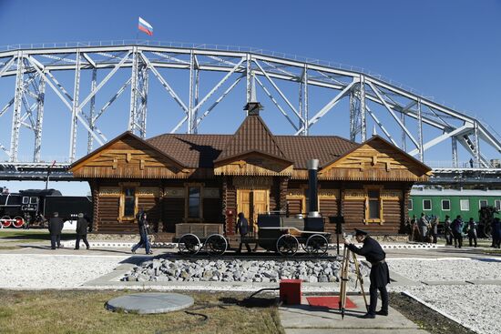 Trans-Siberian Railway Anniversary in Khabarovsk