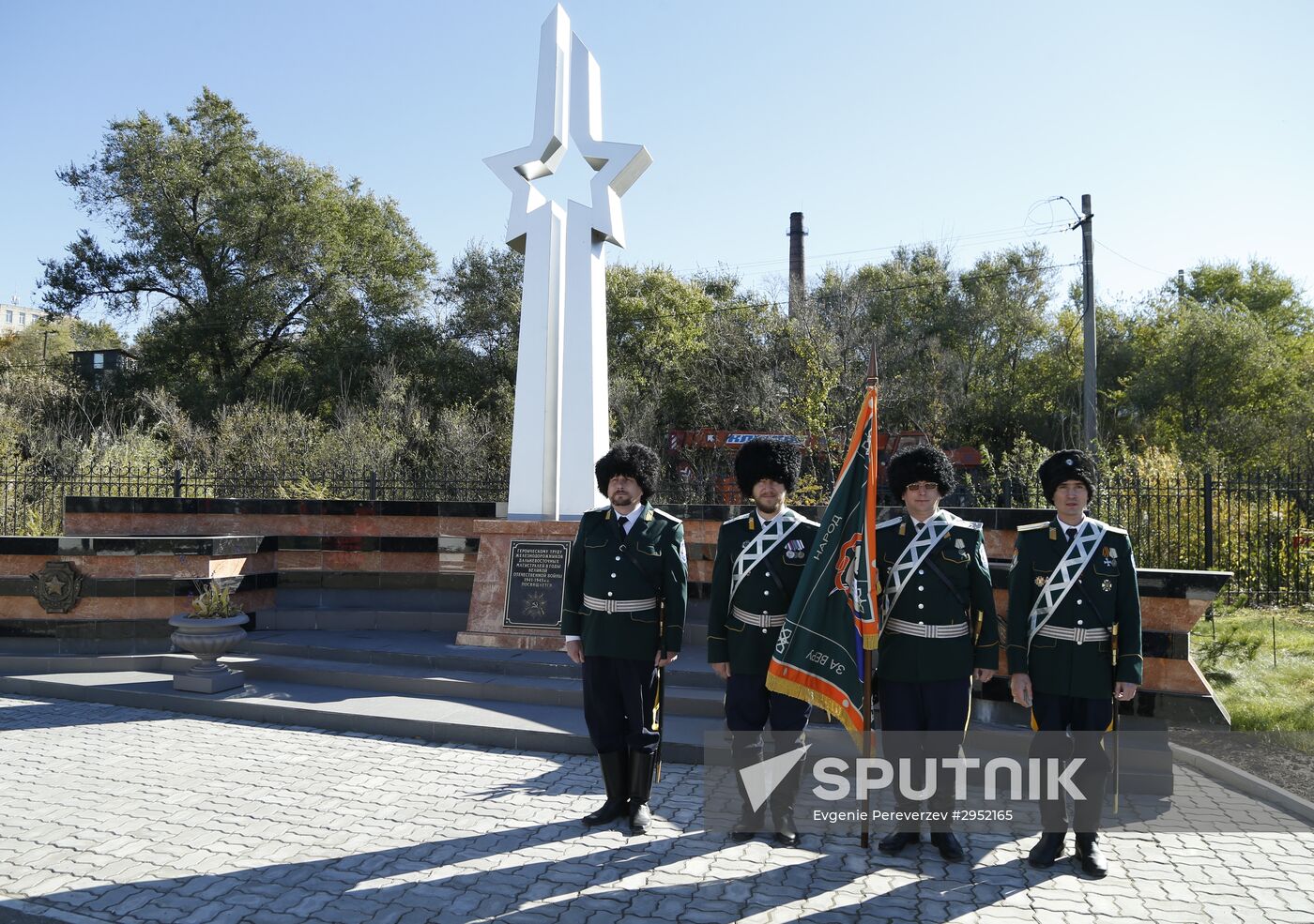 Amur Bridge Centenary in Khabarovsk