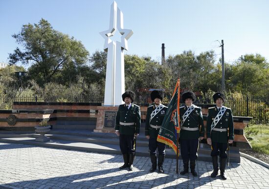 Amur Bridge Centenary in Khabarovsk