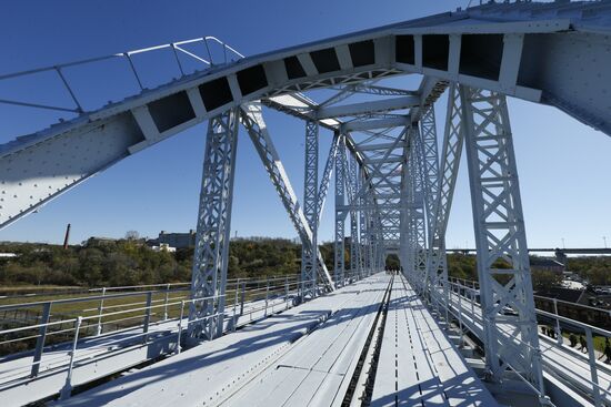 Amur Bridge Centenary in Khabarovsk