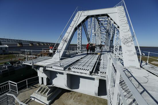 Amur Bridge Centenary in Khabarovsk