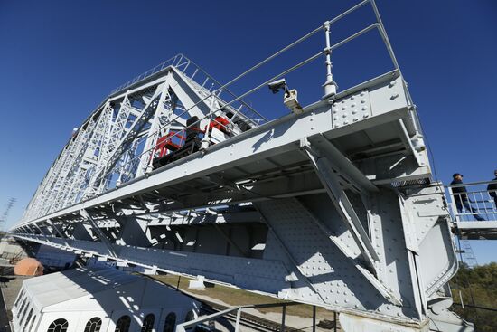 Amur Bridge Centenary in Khabarovsk