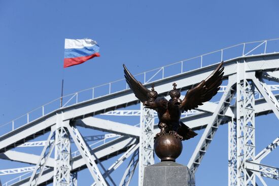 Amur Bridge Centenary in Khabarovsk