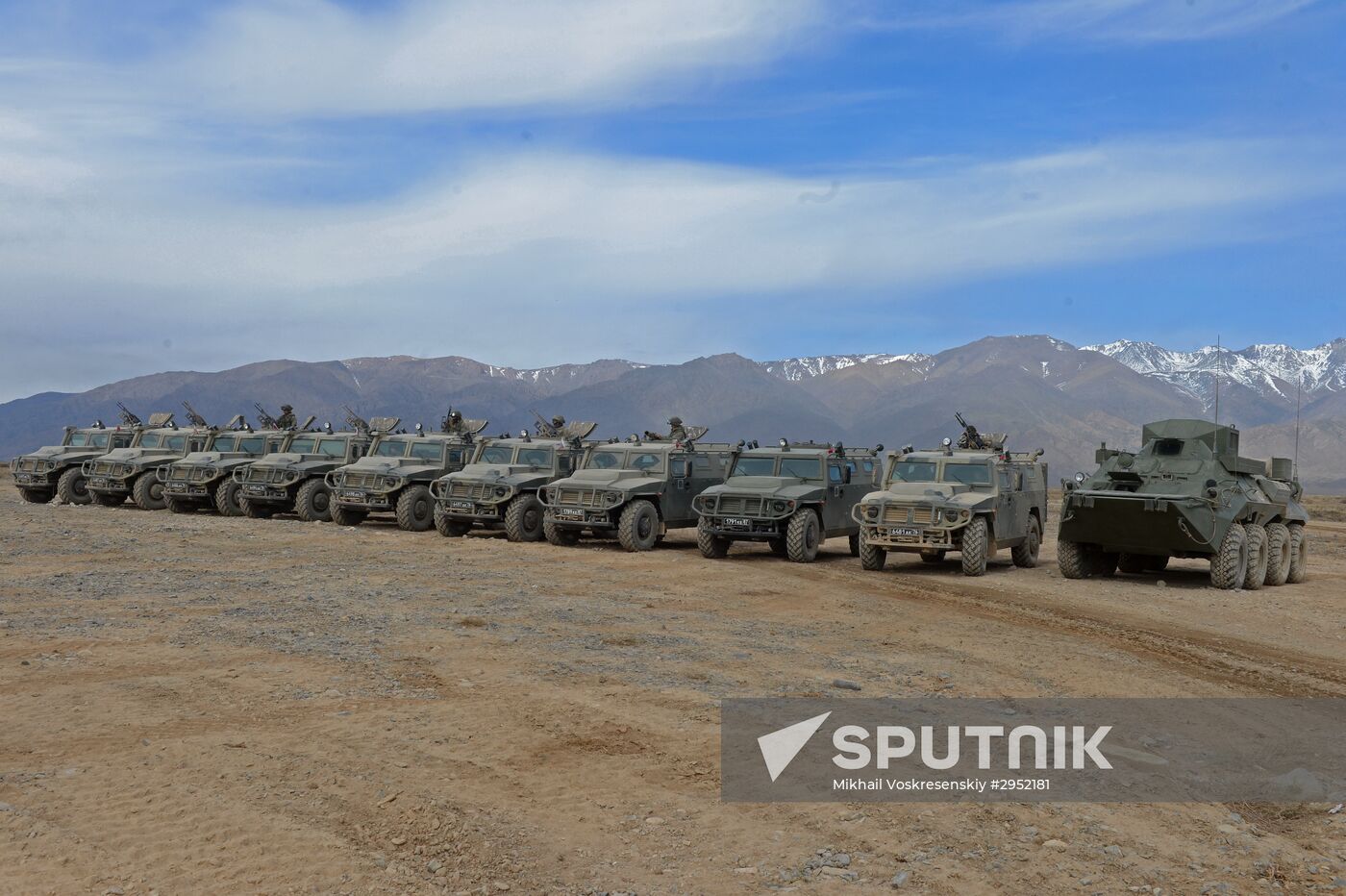 CSTO military exercise Rubezh-2016