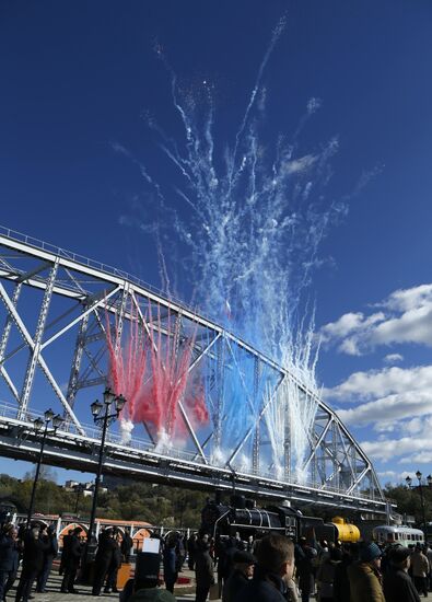 Trans-Siberian Railway Anniversary in Khabarovsk