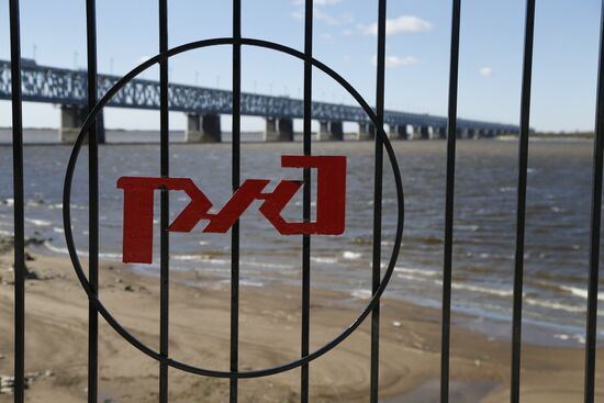 Trans-Siberian Railway Anniversary in Khabarovsk