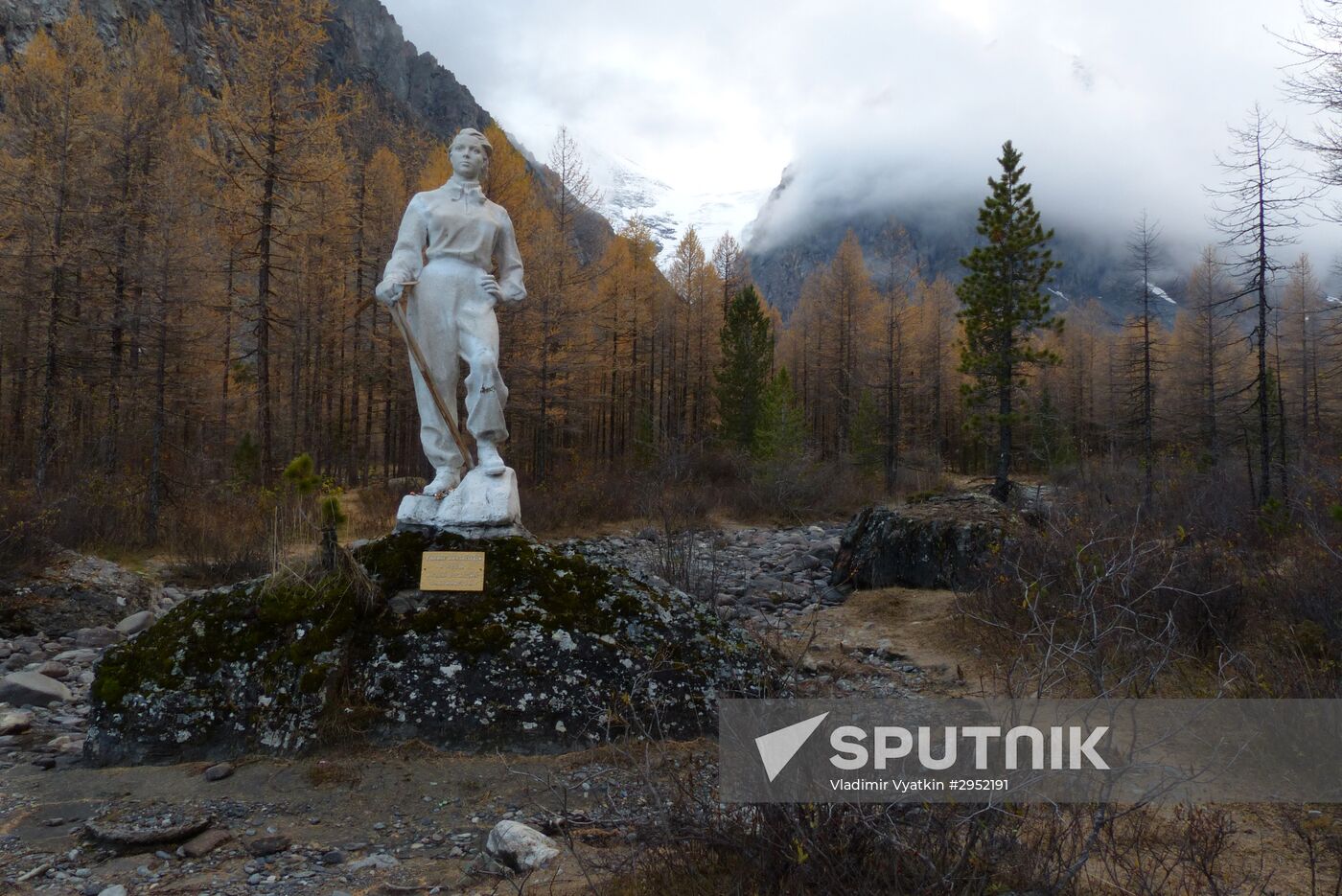 Fall in the Altai Mountains