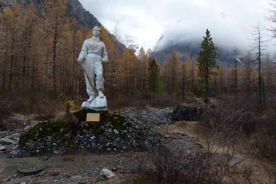 Fall in the Altai Mountains