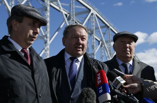 Amur Bridge Centenary in Khabarovsk