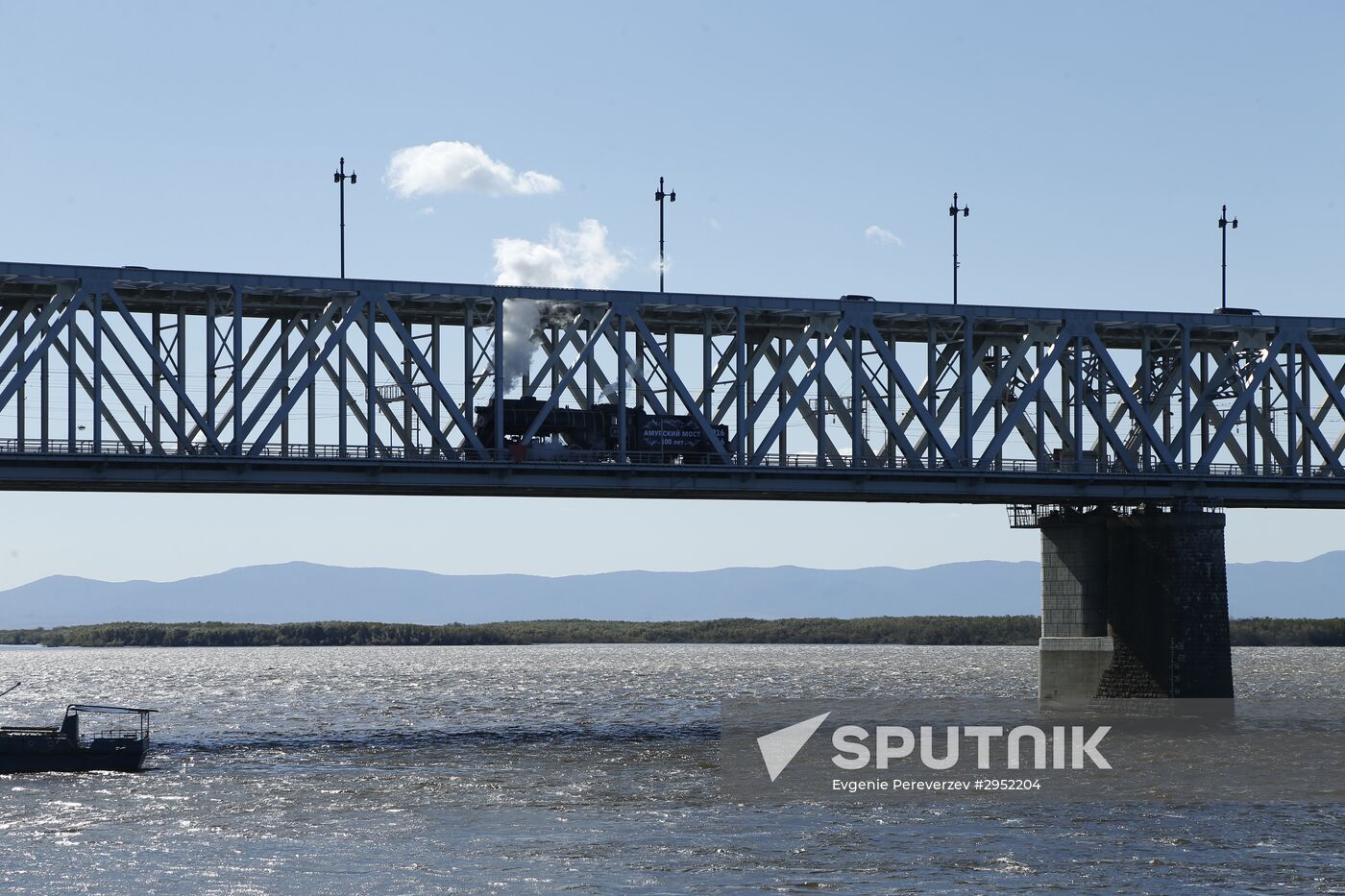 Amur Bridge Centenary in Khabarovsk