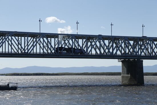 Amur Bridge Centenary in Khabarovsk
