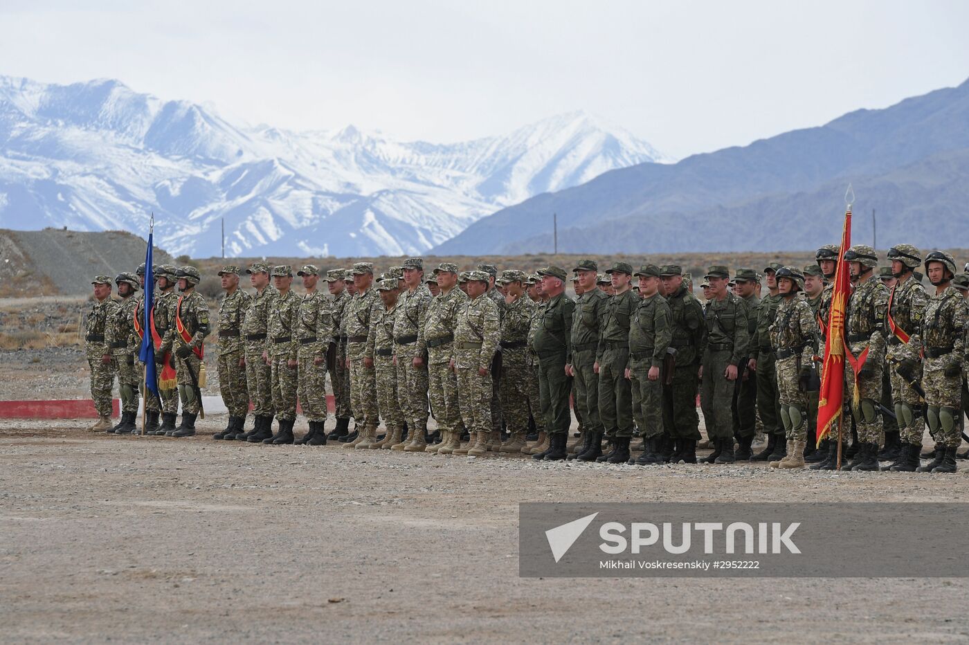 CSTO military exercise Rubezh-2016