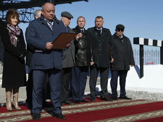 Amur Bridge Centenary in Khabarovsk