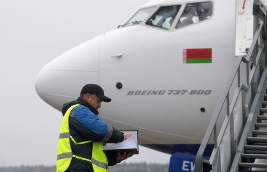 Zhukovsky International Airport