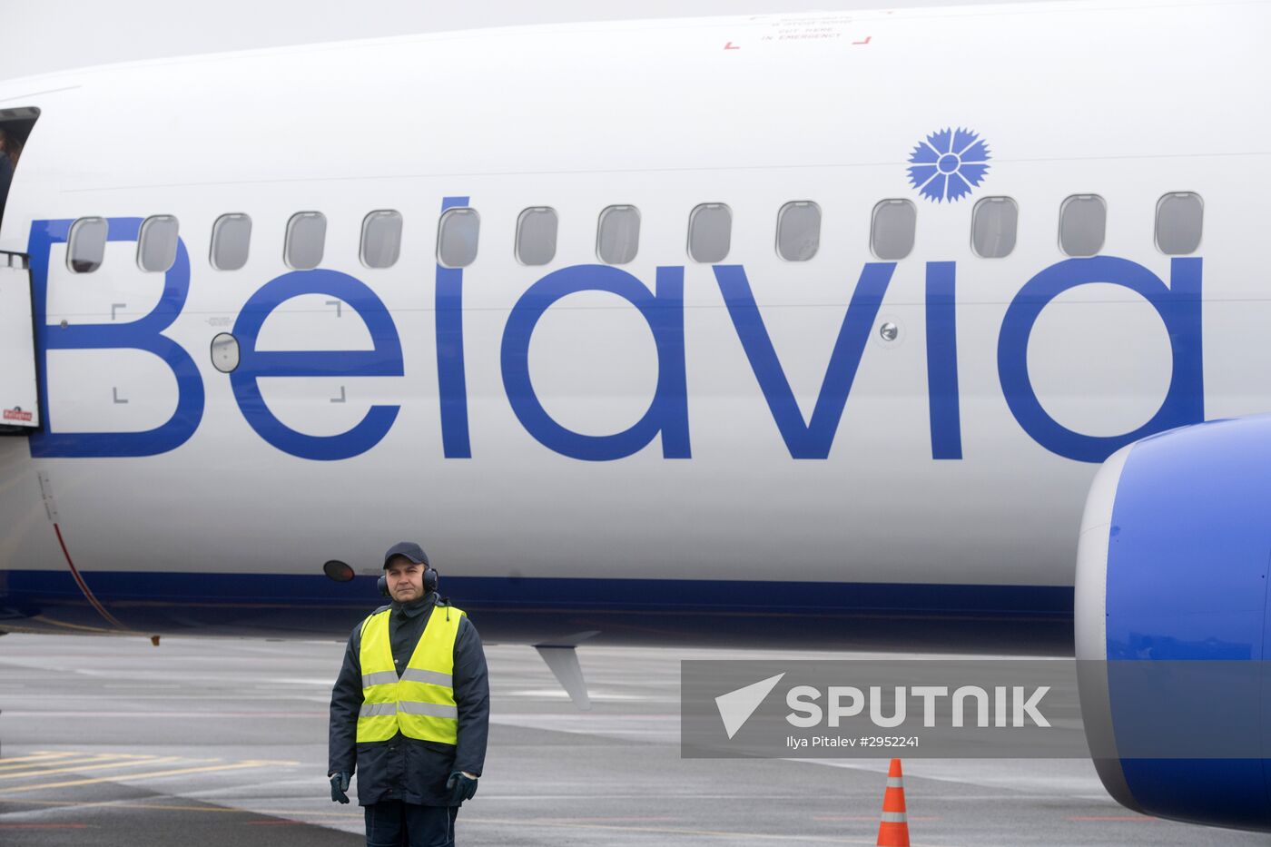 Zhukovsky International Airport