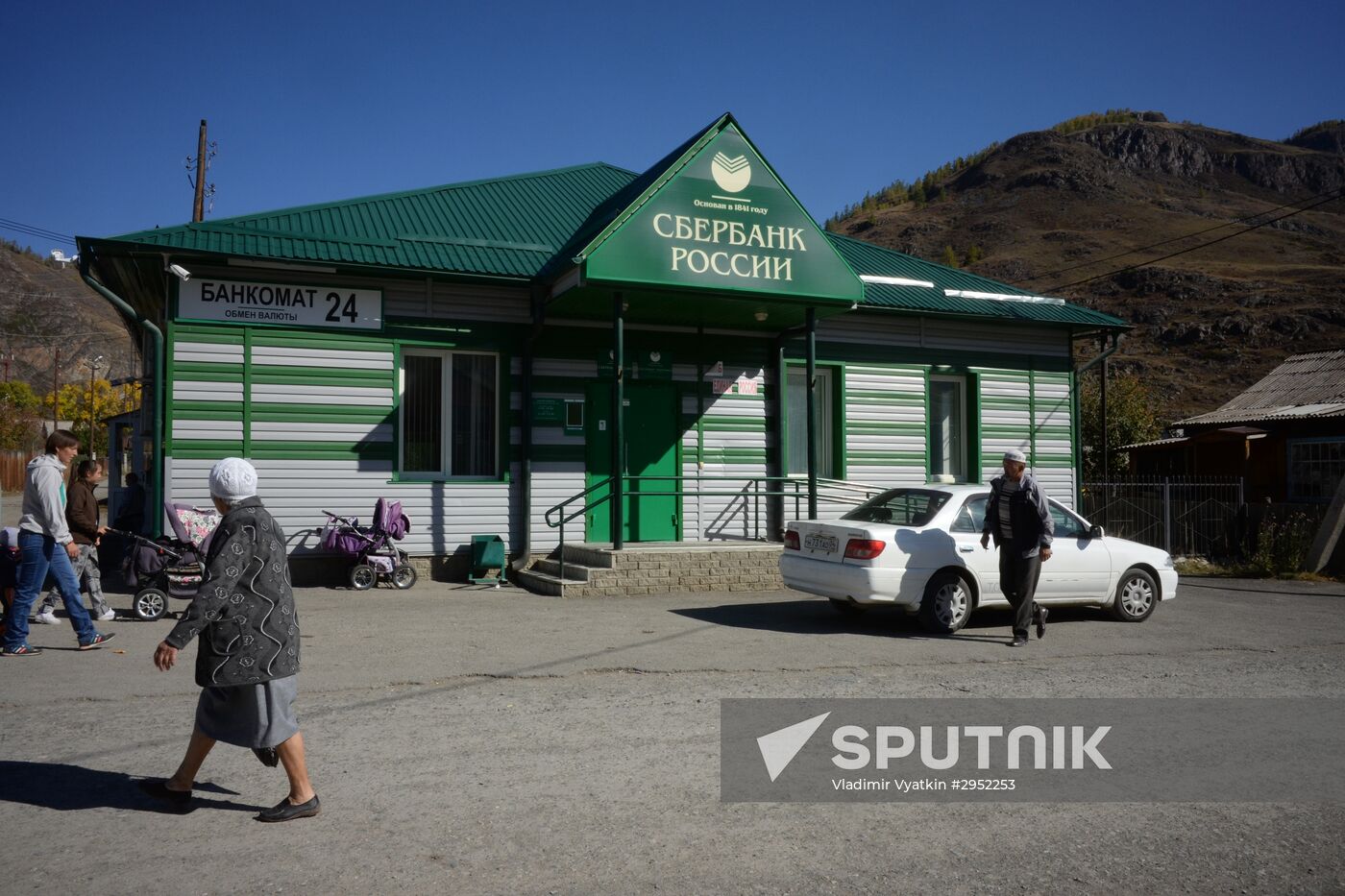 Fall in the Altai Mountains