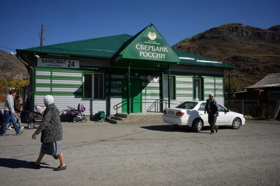 Fall in the Altai Mountains